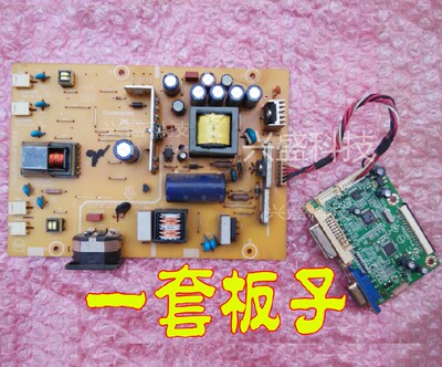AOC TFT22W90PS 2219VG 715G2510-1-4电源板 715G2507-1-K 驱动板