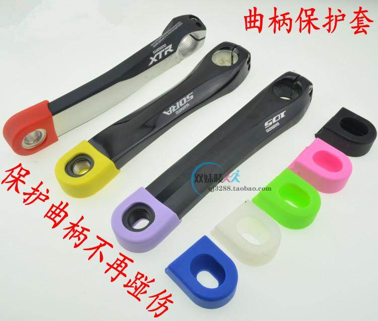 Outils pour vélo - Ref 2278025 Image 1