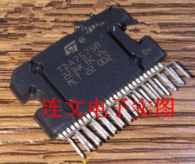 TDA7575B 汽车音响电脑板常用易损插件芯片 进口现货可直拍