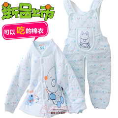 Coffret cadeau pour nouveau-né - Vêtements + Accessoires - Ref 1978867 Image 58