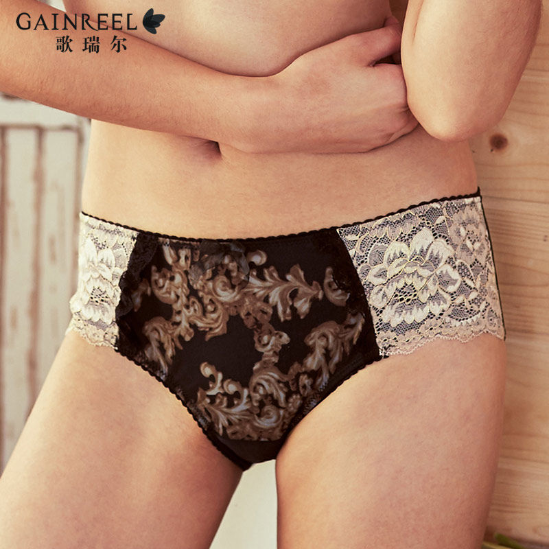 Slip jeunesse GAINREEL BWP16296 - Ref 665799 Image 1