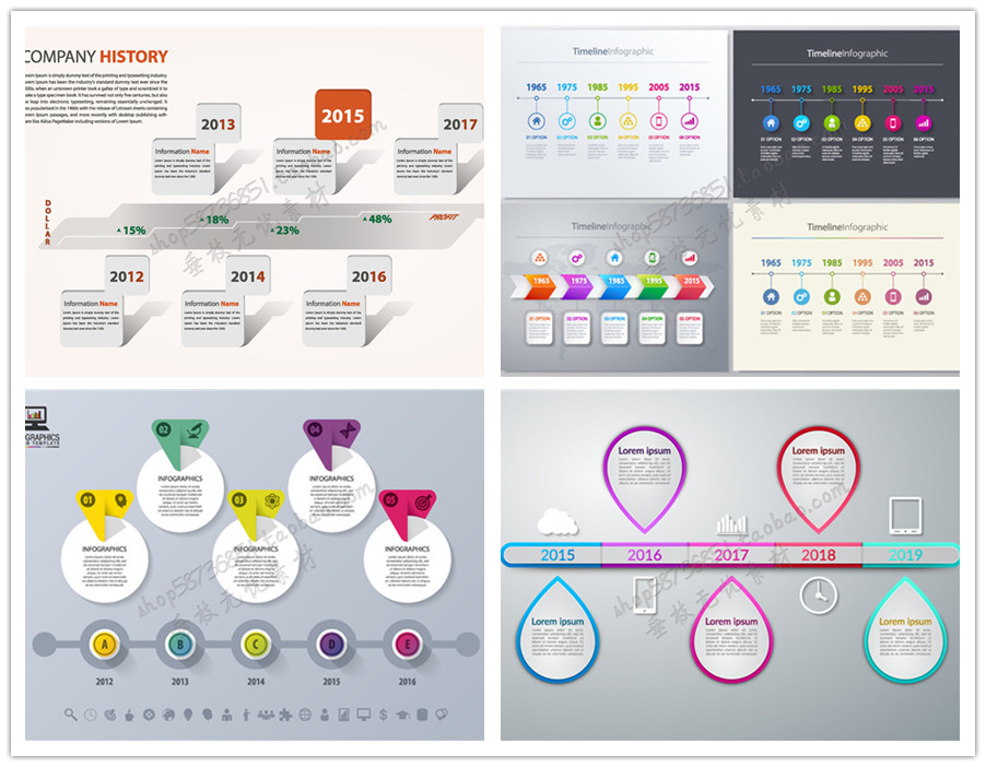 A2093矢量扁平化信息图时间线图案 AI设计素材