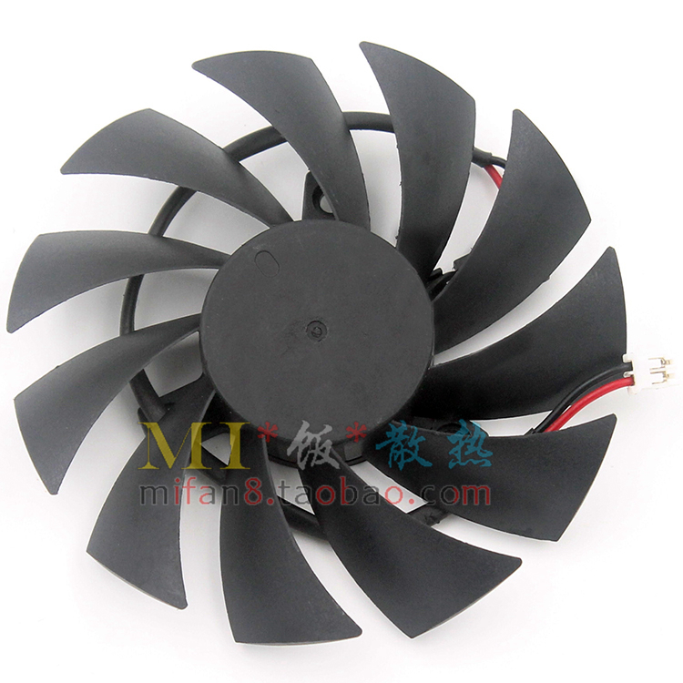 祺祥智能GTX550Ti 网吧无忧版3 精雷GTS450 RAD9015B1H2显卡风扇