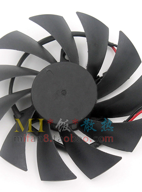 祺祥智能GTX550Ti 网吧无忧版3 精雷GTS450 RAD9015B1H2显卡风扇