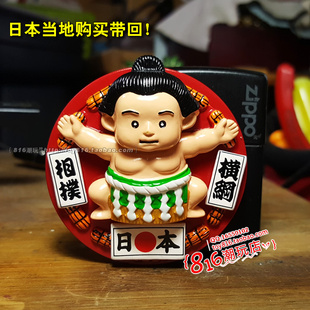 日本当地购买带回横岗相扑大赛选手冰箱贴磁贴