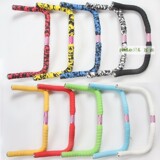 Outils pour vélo FEELCOOL - Ref 2280261 Image 13