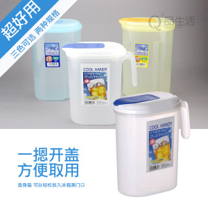 日本进口凉冷水杯壶果汁饮料保鲜杯可倒开水放冰箱塑料晾开水壶瓶