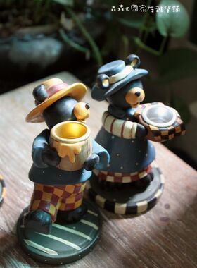 小熊古董彩绘烛台儿童房家居装饰