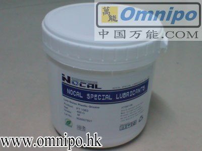 美国NOCAL PT1632塑料润滑脂 打印机润滑油 塑胶齿轮润滑脂 1kg