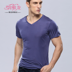 body amincissant 4B311 en soie - Ref 670242 Image 8