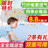 Sous-vêtement minceur sexy en polyester - Ref 690933 Image 77