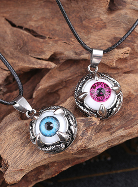 欧美男士钛钢吊坠骷髅头眼睛项链