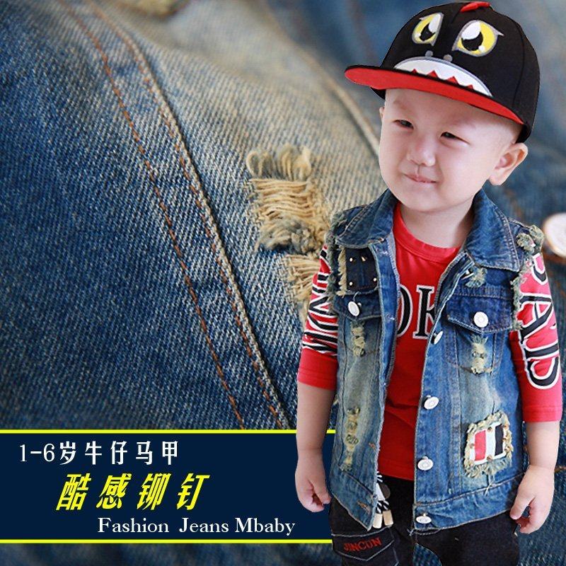 Gilet enfant en toile - Ref 2070168 Image 1