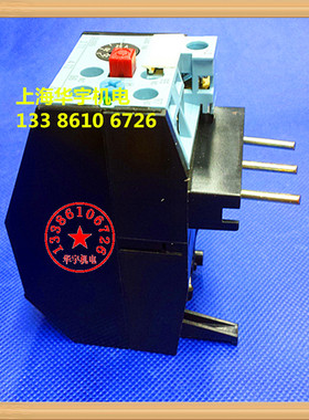 热继电器 3US55 40-1J 热过载继电器 3US5540-1J 6.3-10A