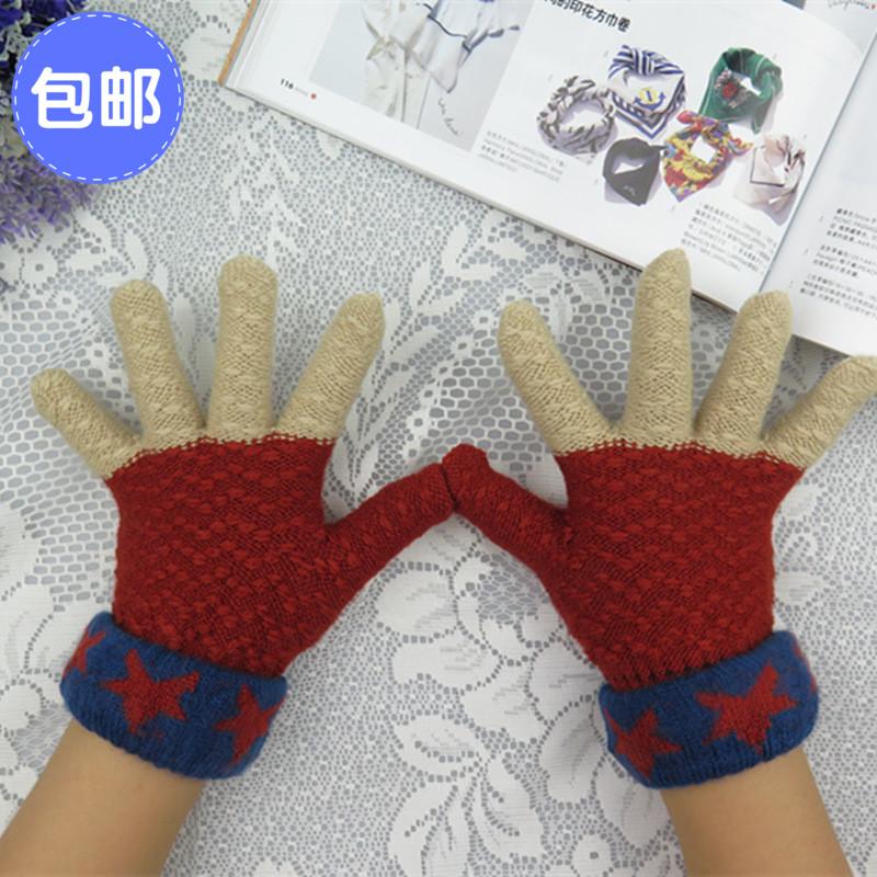 Gants pour enfants en de laine - Ref 2145830 Image 1