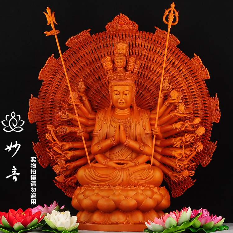 台湾香樟木全手工观世音菩萨佛像