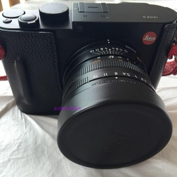 JBZ Sony RX1RII túi máy ảnh da máy ảnh túi RX1R2 Leather Case RX1R - Phụ kiện máy ảnh kỹ thuật số túi herringbone