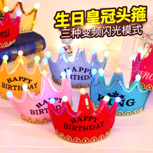 Bougie - Ref 2493995 Image 16