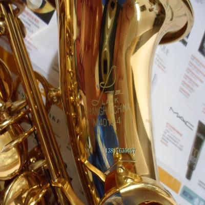 高档萨克斯上海 百灵 电泳漆中音风乐器M4019-4D降E调 中音