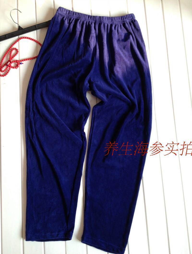 Pantalon pyjama - Ref 717533 Image 1