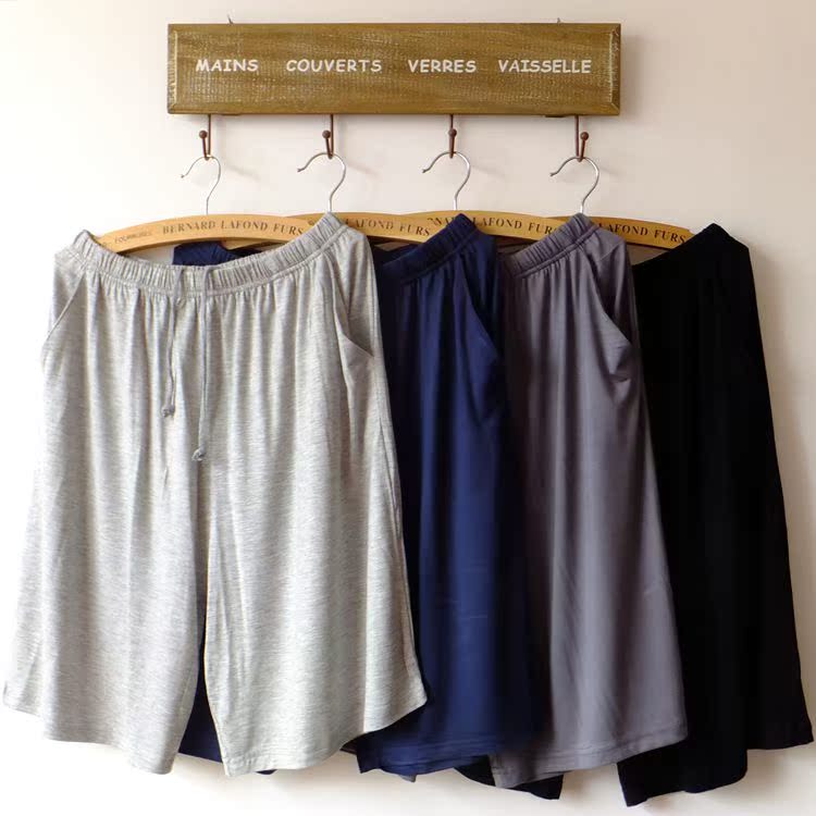 Pantalon pyjama - Ref 719182 Image 1