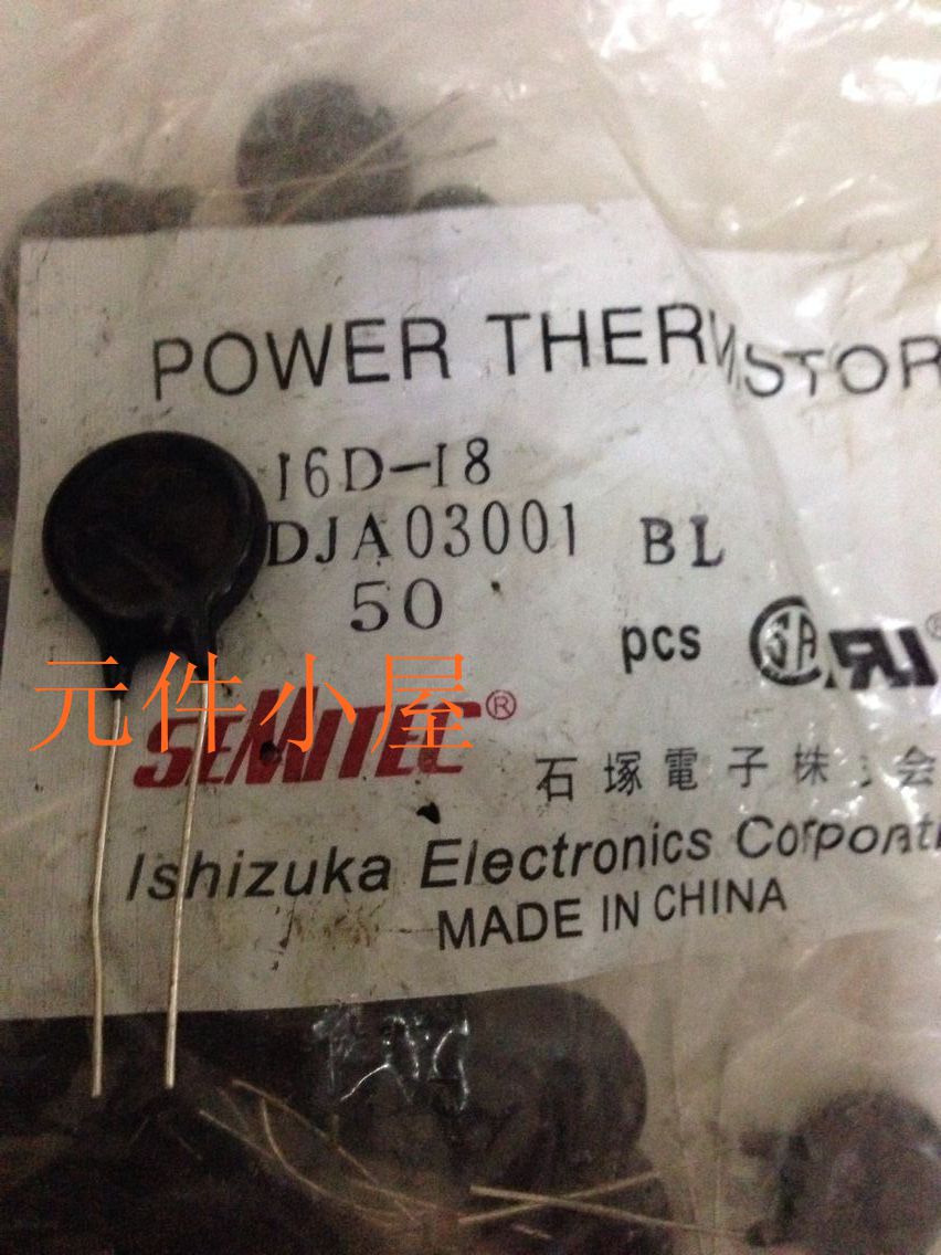 16D-18 SEMITEC NTC 热敏电阻 16D-18  16欧  体积18MM