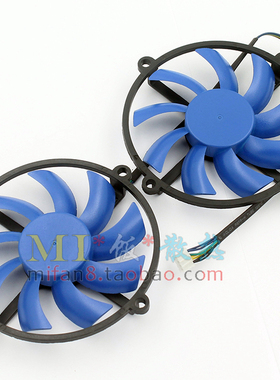 鑫益嘉 魔魂GTX560Ti D5 1024M龙啸版 显卡双风扇 4线温控PWM