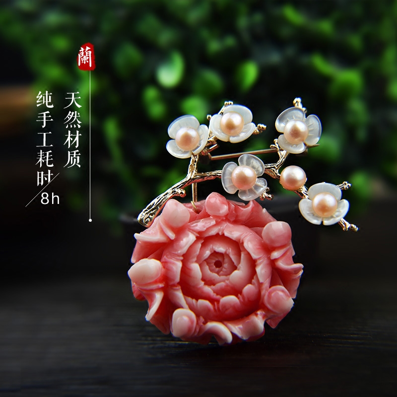 Broche femme en Nacre - Ref 1170258 Image 1