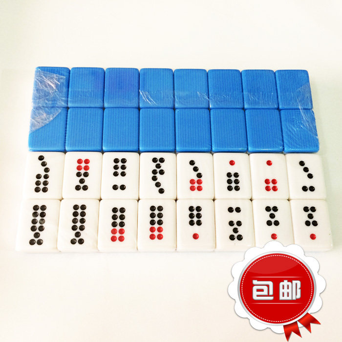 牌九骨牌天九麻将牌九34mm号36号牌九小眼蓝绿竹丝顶牛麻将牌牌九