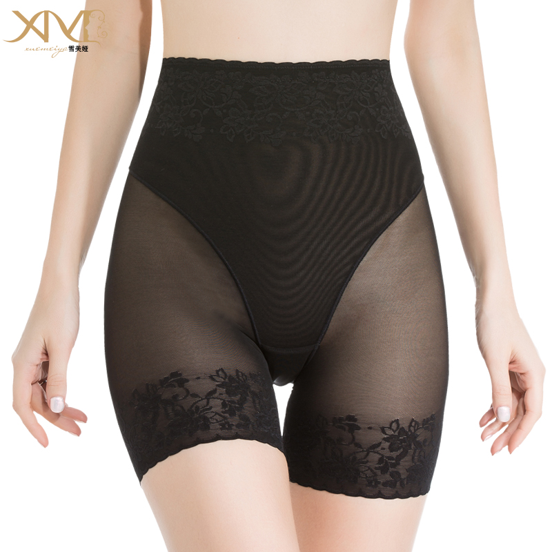 body amincissant simple en nylon - Ref 683325 Image 1