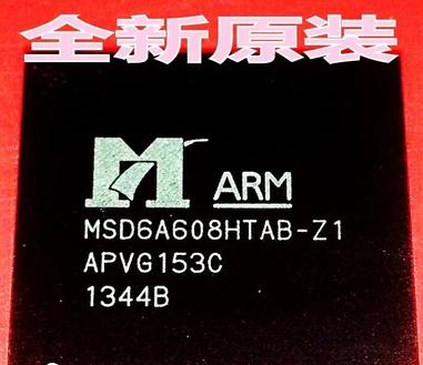 【全新原装】MSD6A608HTAB-Z1 液晶屏IC芯片 集成电路 电子元器件