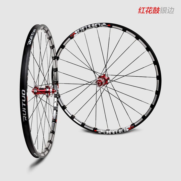 Roues de vélo Mountain Bike 26 pouces - Ref 2362833 Image 1