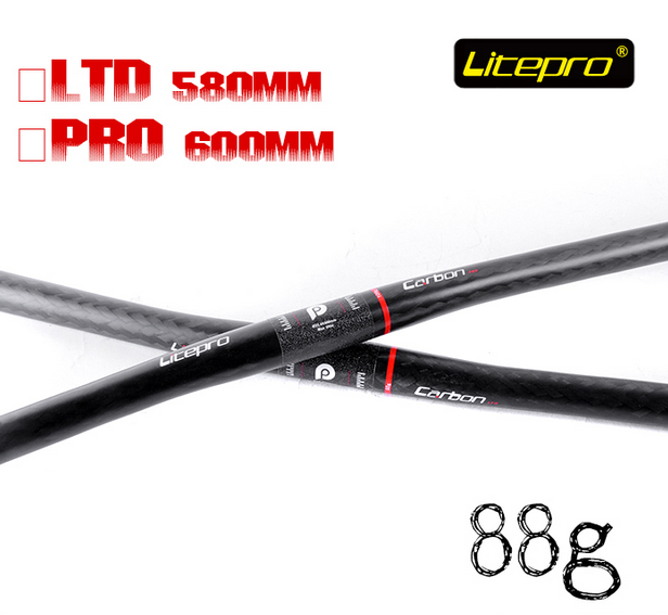 Guidon de vélo - Ref 2343405 Image 1