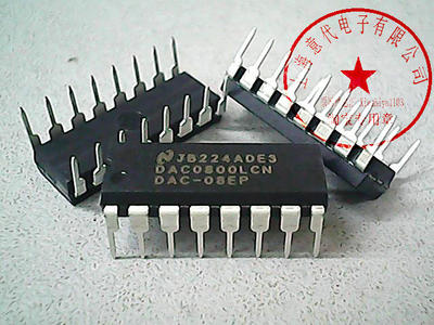 DAC0800LCN  国半  DAC-08EP【原装】赛格市场G332室实体店 现货