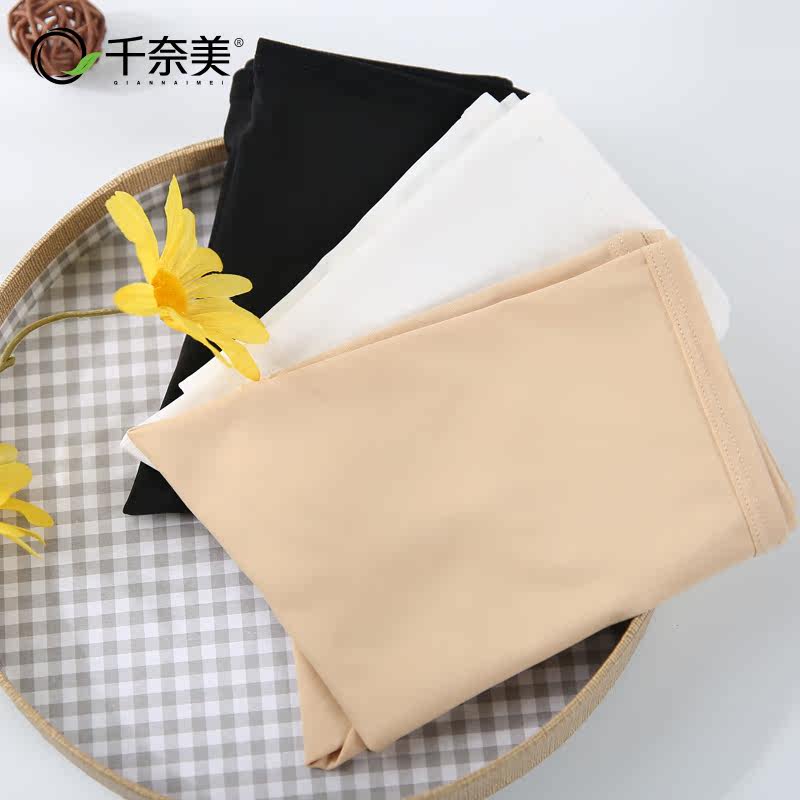 Slip P012 - Ref 668215 Image 1