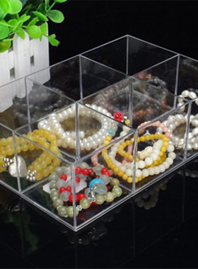 冲钻促销透明PS6格透明无盖收纳盒桌面整理盒储物盒分类盒首饰盒