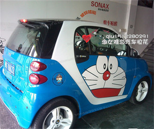 Smart机器猫卡通车身汽车贴纸拉花众泰云100奥拓宝骏E100哆啦A梦