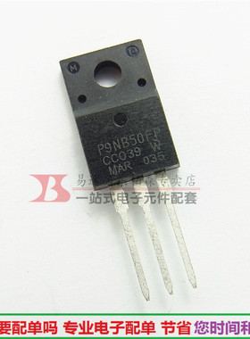 STP9NB50FP 场效应管 8A500V三极管P9NB50F 全新现货