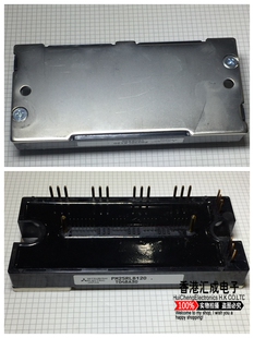 PM25RLB120 模块 全新原装