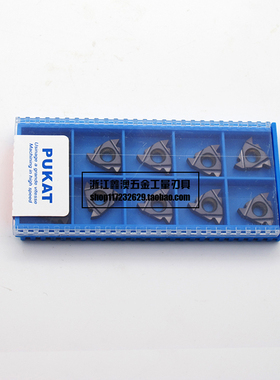 普卡特PUKAT数控外螺纹刀片通用16ERA55/60 16ERAG55/60 PKT35 30