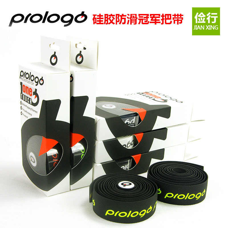 Poignées de vélo PROLOGO - Ref 2337558 Image 1