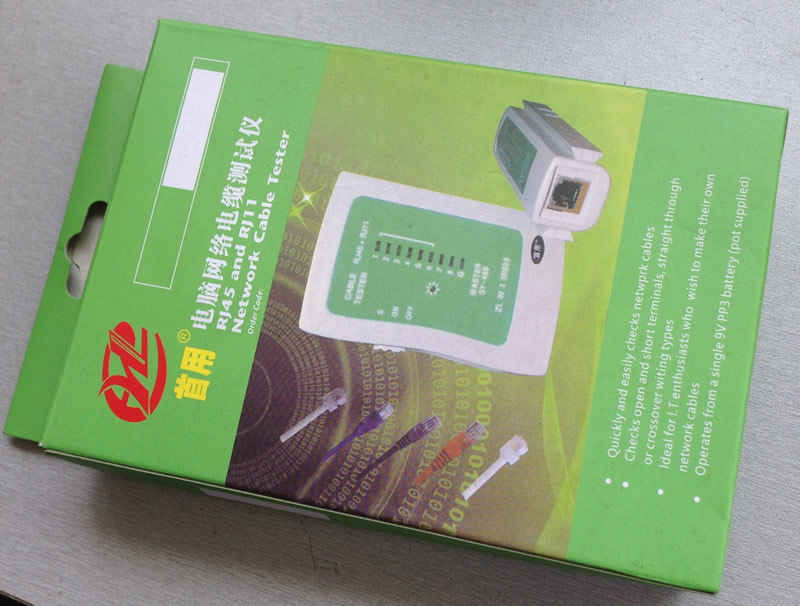 RJ45 RJ11网线网络测线仪测线器测试仪网线电话线检测仪送电池