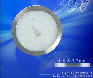 景福超薄明装led橱柜灯展柜灯酒柜灯12V2.5W现货一套起售