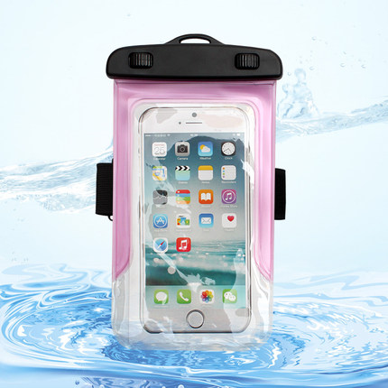 手机防水袋潜水套壁挂两用触屏包6.3寸通用苹果iPhone 7plus三星