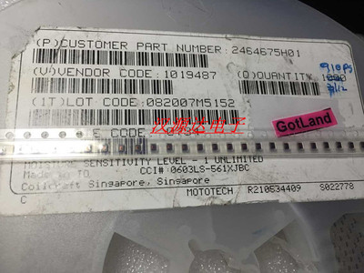 0603LS-561XJBC 560NH 0.56UH 0.55A 0603 线艺厂家贴片绕线电感