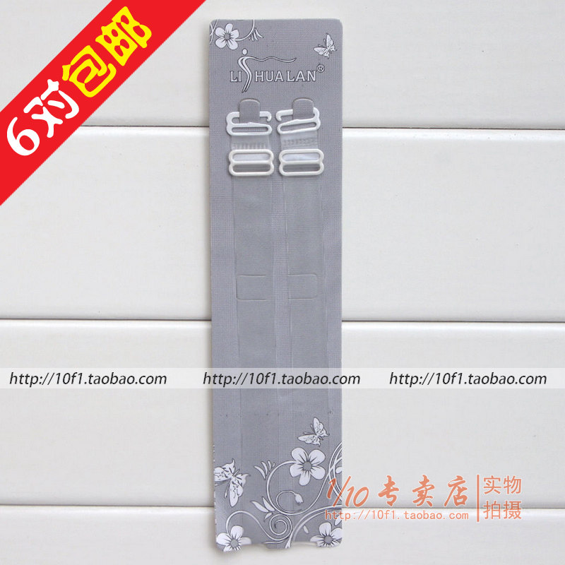 Sangles pour lingerie JD001 - Ref 811894 Image 1