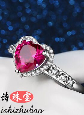 正品 红宝石戒指女日韩纯银镀18K金镶嵌彩色宝石红碧玺指环彩宝