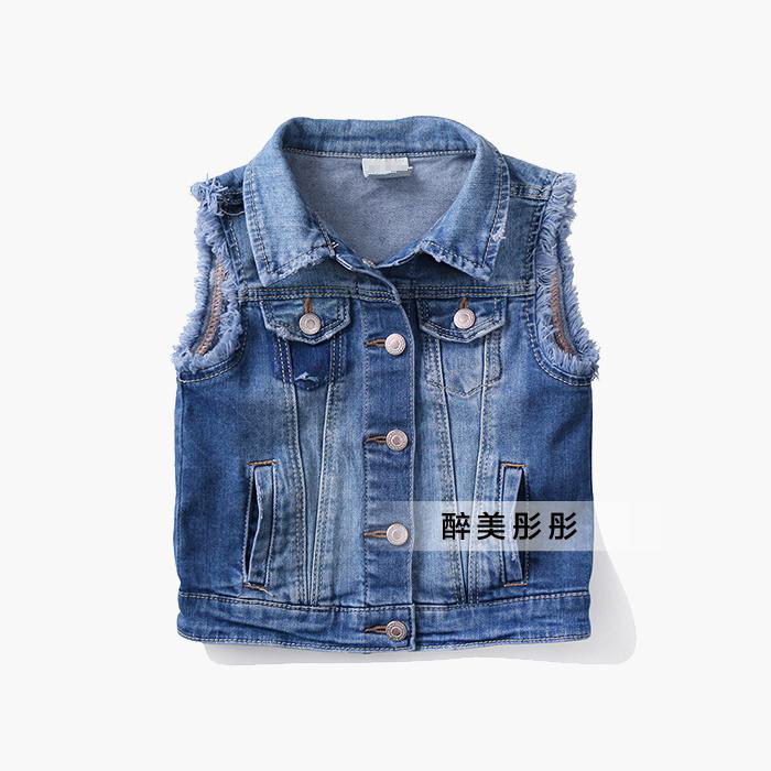 Gilet garcon - Ref 2067660 Image 1