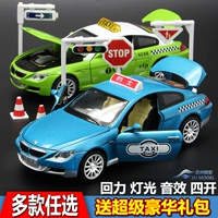 Mô hình xe hợp kim mô phỏng 1:32 Âm thanh và ánh sáng kéo trở lại Mô hình xe taxi taxi taxi Mô hình xe hơi có thể mở cửa - Chế độ tĩnh xe hot wheels hiếm