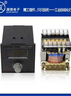 国信GXZK-B张力控制器 磁粉张力仪 代替SDZK-B SD-C SZK-CS SZK-S